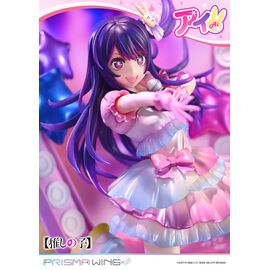 Oshi no Ko Prisma Wing PVC Statue 1/7 Ai 18 cm