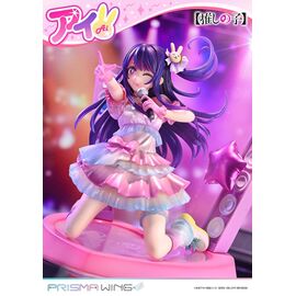 Oshi no Ko Prisma Wing PVC Statue 1/7 Ai 18 cm