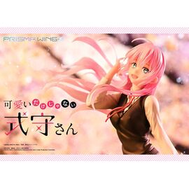 Shikimor's Not Just a Cutie Prisma Wing PVC Statue 1/7 Shikimori san 22 cm