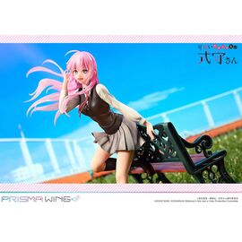 Shikimor's Not Just a Cutie Prisma Wing PVC Statue 1/7 Shikimori san 22 cm