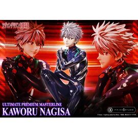 Neon Genesis Evangelion Ultimate Premium Masterline Series Statue 1/4 Kaworu Nagisa 47 cm