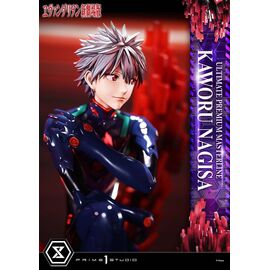 Neon Genesis Evangelion Ultimate Premium Masterline Series Statue 1/4 Kaworu Nagisa 47 cm