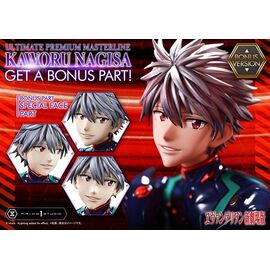 Neon Genesis Evangelion Ultimate Premium Masterline Series Statue 1/4 Kaworu Nagisa Bonus Ver. 47 cm
