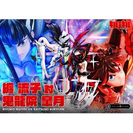 Kill la Kill Ultimate Premium Masterline Statue 1/4 Ryuko Matoi vs Satsuki Kiryuin Bonus Version 62 cm