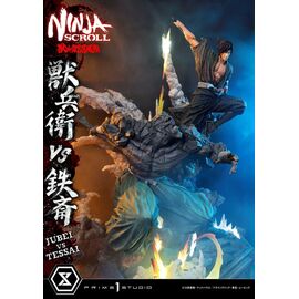 Ninja Scroll Ultimate Premium Masterline Series Statue 1/4 Jubei Versus Tessai 101 cm