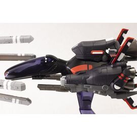 R-Type Plastic Model Kit Rwf-9Abk (Arrow Head BK) 25 cm