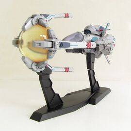 R-Type Plastic Model Kit R-9A (Arrow Head) 25 cm