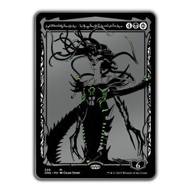 Magic: The Gathering Pins Blind Box Phyrexia Mysterie Assortment (15)