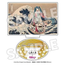 Katsushika Hokusai x Hatsune Miku Acrylic Figure 5 cm Blind Box Assortment (8)