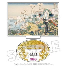 Katsushika Hokusai x Hatsune Miku Acrylic Figure 5 cm Blind Box Assortment (8)