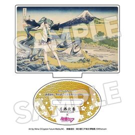 Katsushika Hokusai x Hatsune Miku Acrylic Figure 5 cm Blind Box Assortment (8)