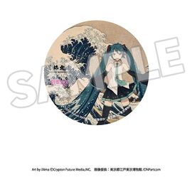 Katsushika Hokusai x Hatsune Miku Pins 6 cm Blind Box Assortment (8)