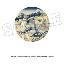 Katsushika Hokusai x Hatsune Miku Pins 6 cm Blind Box Assortment (8)