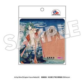 Katsushika Hokusai x Hatsune Miku Car Magnet Thirty-six Views of Mount Fuji Fine Wind, Clear Morning