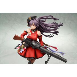 Girls' Frontline Statue PVC 1/7 Lewis 26 cm