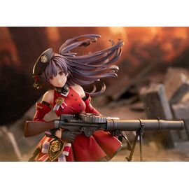 Girls' Frontline Statue PVC 1/7 Lewis 26 cm