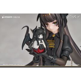 Arknights Rise Up+ PVC Figure Virtuosa Chiisaki Kage Ver. 20 cm