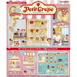Petite Sample Mini Figures Petite Crepe Display (3)