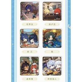 Genshin Impact Magnet Blind Box A Display (16)