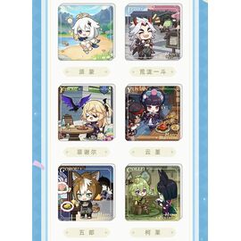 Genshin Impact Magnet Blind Box B Display (15)