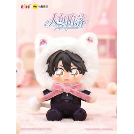 The Falling Merman Vinyl Face Plush Blind Box 10 cm Display (6)