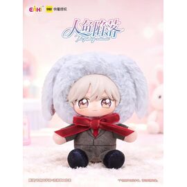 The Falling Merman Vinyl Face Plush Blind Box 10 cm Display (6)