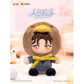 The Falling Merman Vinyl Face Plush Blind Box 10 cm Display (6)