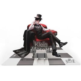 Lord of Mysteries Acrylic Diorama Floating Shadows Series Klein 18 cm