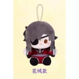 Heaven Official's Blessing Mini Plush Blind Box 12 cm Display (4)