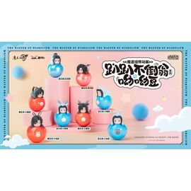 HeGrandmaster of Demonic Cultivation Yura Yura Mascot Mini Figures 5 cm Display (6)