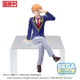 Oshi No Ko PM Perching PVC Statue Aqua Uniform 14 cm