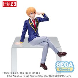 Oshi No Ko PM Perching PVC Statue Aqua Uniform 14 cm
