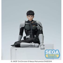 Kaiju No. 8 PM Perching PVC Statue Kafka Hibino Break Time 8 cm