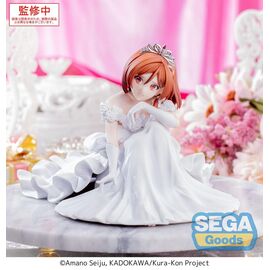 I´m Getting Married to a Girl I Hate in My Class Yumemirize PVC Statue Akane Sakuramori 12 cm