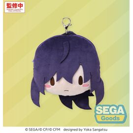 Hatsune Miku: Colorful Stage! Fuwa Petit Plush Keychain Mafuyu Asahina 14 cm