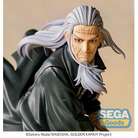 Golden Kamuy Xross Link Anime PVC Statue Toshizo Hijikata 13 cm