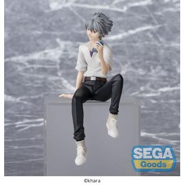 Evangelion: New Theatrical Edition PM Perching PVC Statue Kaworu Nagisa 14 cm