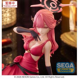 Blue Archive Yumemirize PVC Statue Aru 12 cm