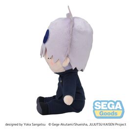 Jujutsu Kaisen Fuwa Petit Plush Figure Satoru Gojo (Hidden Inventory) 20 cm