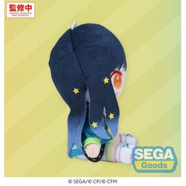 Hatsune Miku: Colorful Stage! MYSEKAI Plush Figure An Shiraishi (S) 13 cm