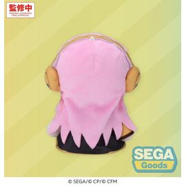 Hatsune Miku: Colorful Stage! Mysekai Plush Figure Megurine Luka S 13 cm