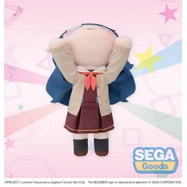 Love Live! Nesoberi (Lay-Down) Plush Figure Murano Sayaka - Winter Uniform (M) 16 cm