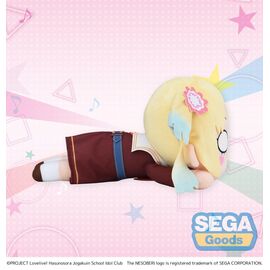 Love Live! Nesoberi (Lay-Down) Plush Figure Osawa Rurino - Winter Uniform (M) 16 cm