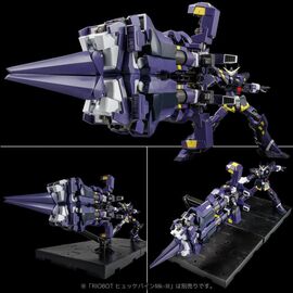 Super Robot Wars OG Riobot Action Figure Am Boxer 23 cm