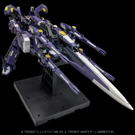 Super Robot Wars OG Riobot Action Figure Am Gunner 41 cm