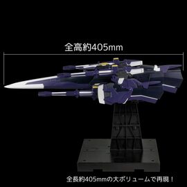 Super Robot Wars OG Riobot Action Figure Am Gunner 41 cm