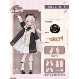 Original Character Collectible Figures Angel & Demon MJD Doll Blind Box 22 cm  Assortment (6)