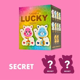 Care Bears Plush Figures Fukuheya 8 cm Blind Box Display (8)