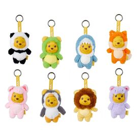 Disney YuYus Plush Key rings Wave 2 Winnie the Pooh 13 cm Blindbox Display (8)