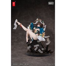 Original Character PVC Figure 1/7 BeautyWorks Bu Hua Gu 21 cm